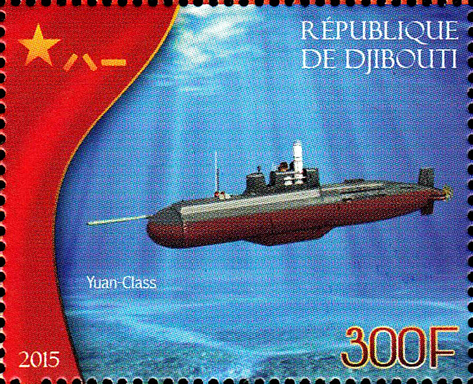 Dschibuti Postfrisch Mnh U Boot Schiff Submarine Yuan Klasse China Militär Armee